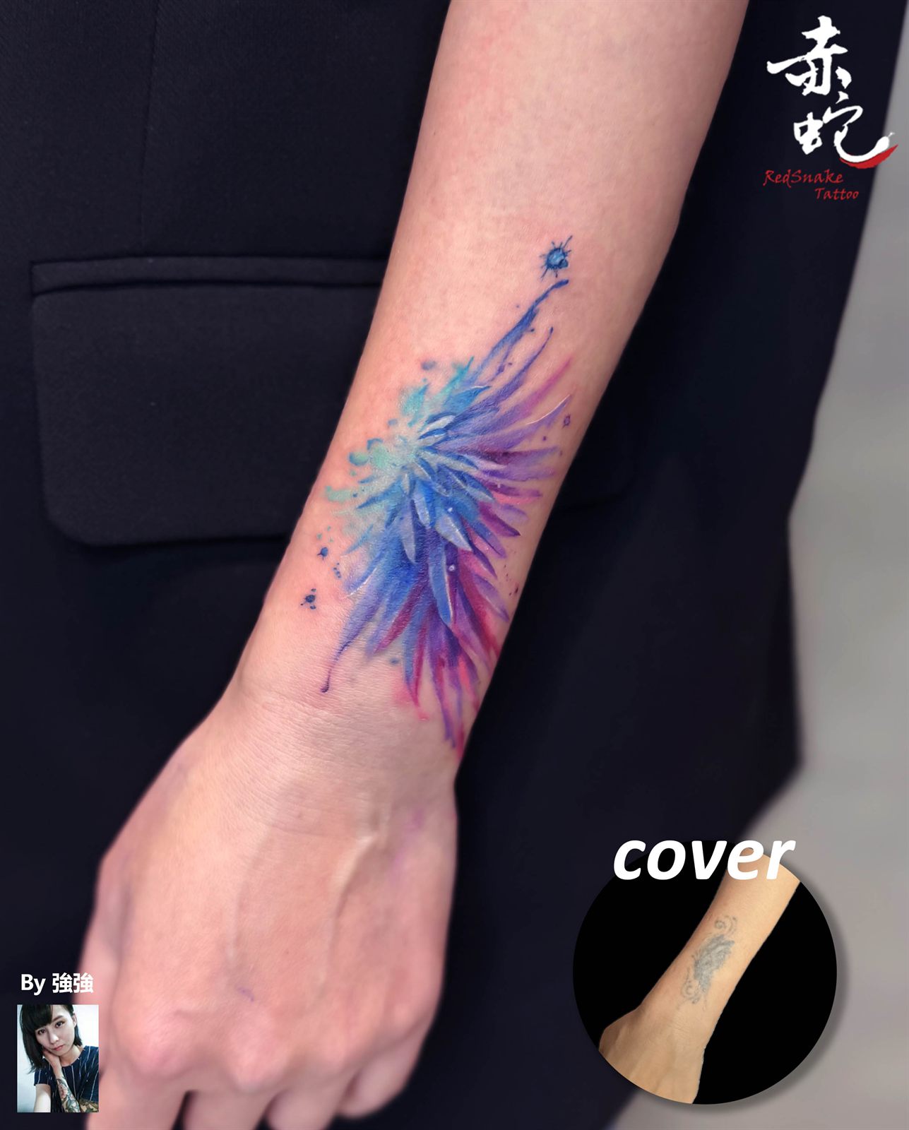 強強 台中女刺青師 水彩 / 蓋圖 / 彩色 刺青作品 RedSnake Tattoo