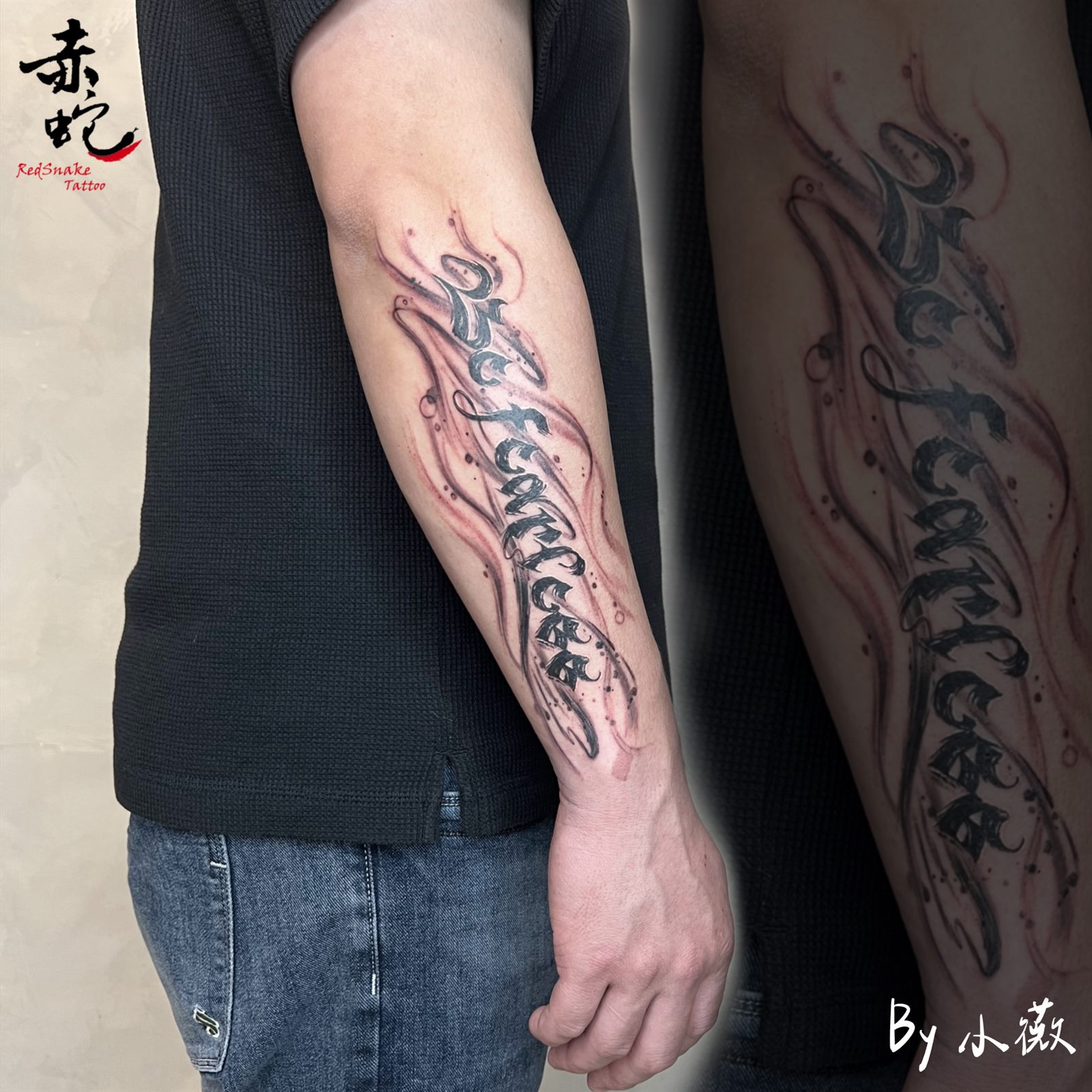 小薇 台中女刺青師 作品編號 320 刺青作品 RedSnake Tattoo