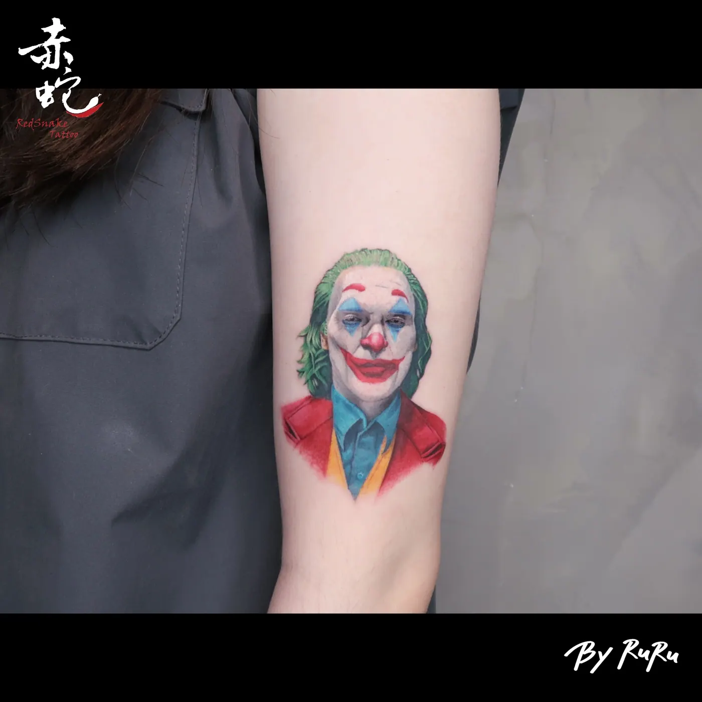RURU 台中女刺青師 R0273 手臂 RedSnake Tattoo