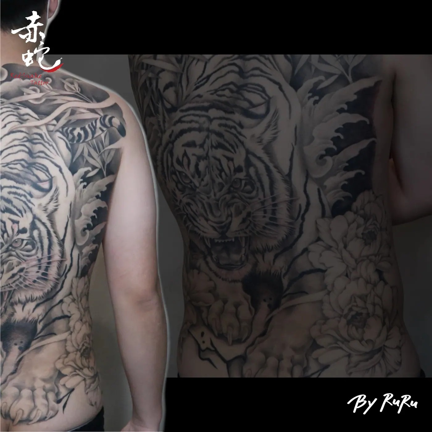 RURU 台中女刺青師 R0285-2 背 RedSnake Tattoo