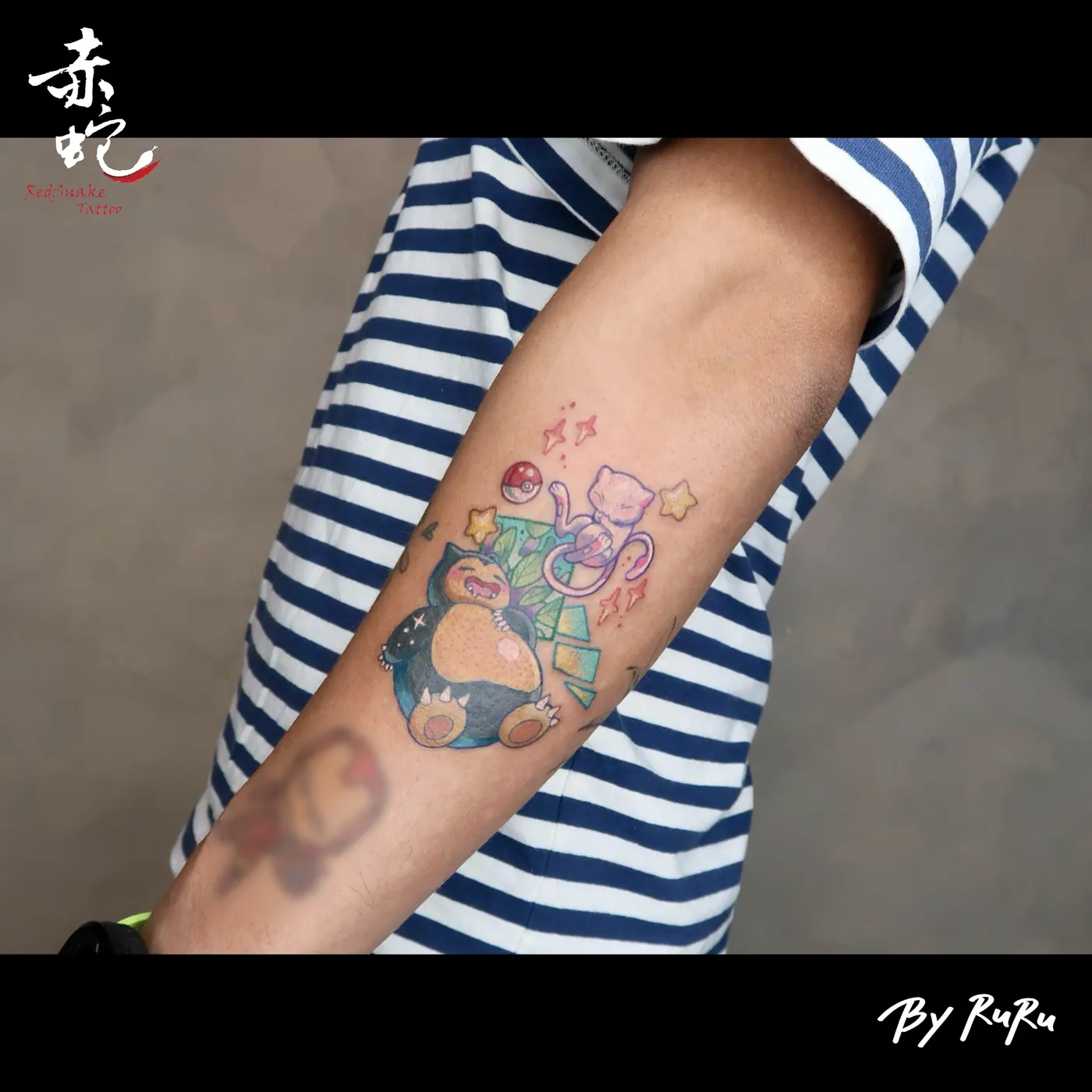 RURU 台中女刺青師 R0289 手臂 RedSnake Tattoo